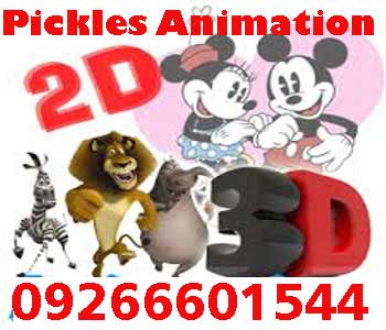 2D Animation | 3D Animation Institute in Rohini, North Delhi